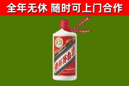 雨城烟酒回收飞天茅台酒.jpg