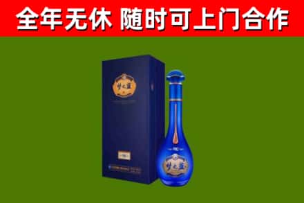 雨城回收梦之蓝M6